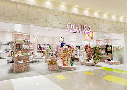 “和の美” おぐら アリオ鷲宮店