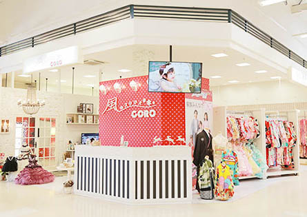 のスタジオ CORO イオンタウン真岡店