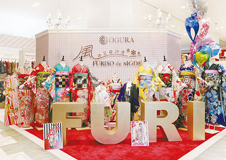 風のスタジオ FURISO de MODE ベルモール宇都宮店