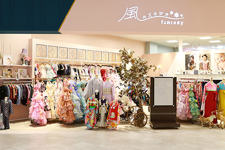 風のスタジオ Fantasyアリオ上尾本店
