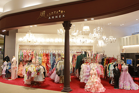 風のスタジオ イオンモール下妻店