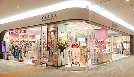 和の美” おぐら ベルモール宇都宮店