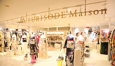 振袖メゾン 大宮マルイ店
