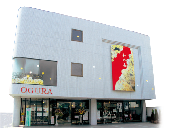 駅前店（旧本店）