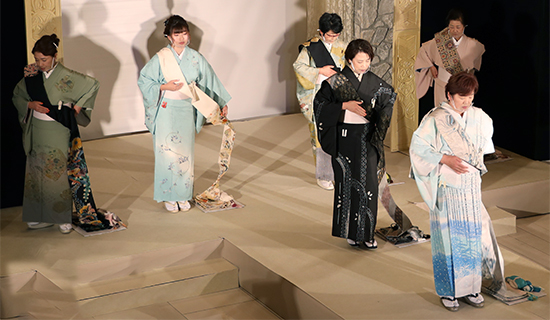 和の美きもの文化学苑